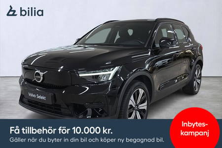 Volvo XC40 Recharge Core