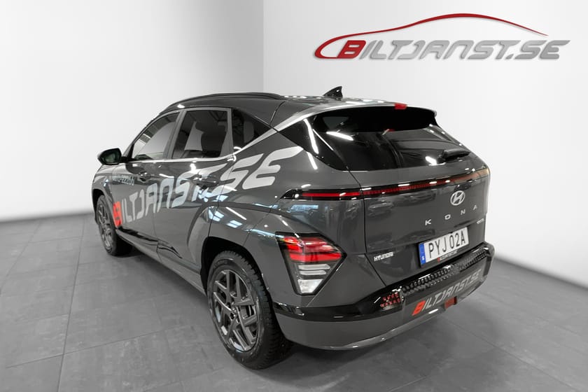 Bild 3 av Hyundai Kona Electric Long Range