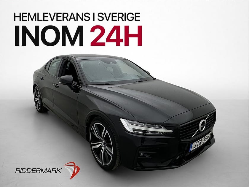 Bild 3 av Volvo S60 B5 250hk R-Design Drag H/K Kamera VOC CarPlay