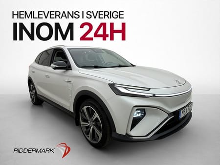MG Marvel R Luxury Panorama 360° kamera Apple CarPlay Skinn