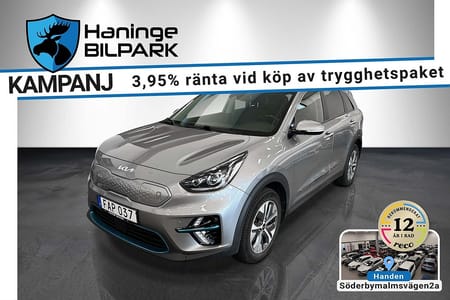 Kia e-Niro