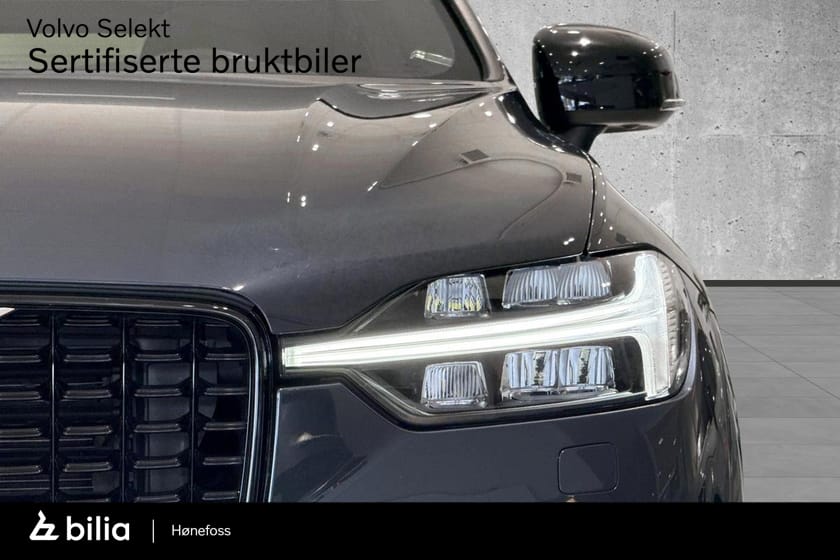 Bilde 4 av Volvo XC60 Recharge T6 AWD R-Des Long Range, Krok, HeadUp, 360++