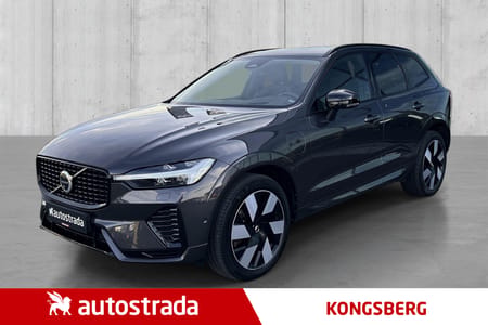 Volvo XC60 T6 AWD 350hk Ultimate Dark/Hengerfeste/HeadUp/360/Pano