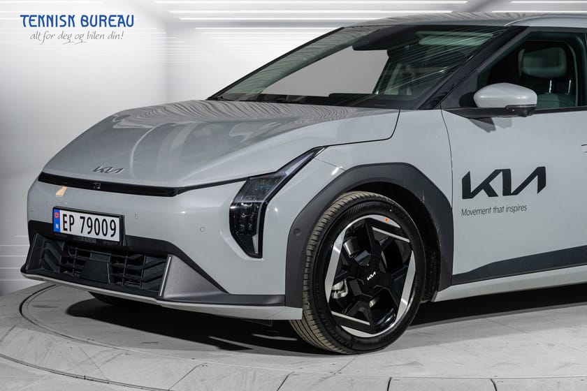 Bilde 2 av Kia EV4 Long Range Exclusive+ Skinn, Harman Kardon, RV 594 km WLTP