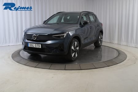 Volvo EX40 Single Motor Extended Range ExtendedRange Plus SE