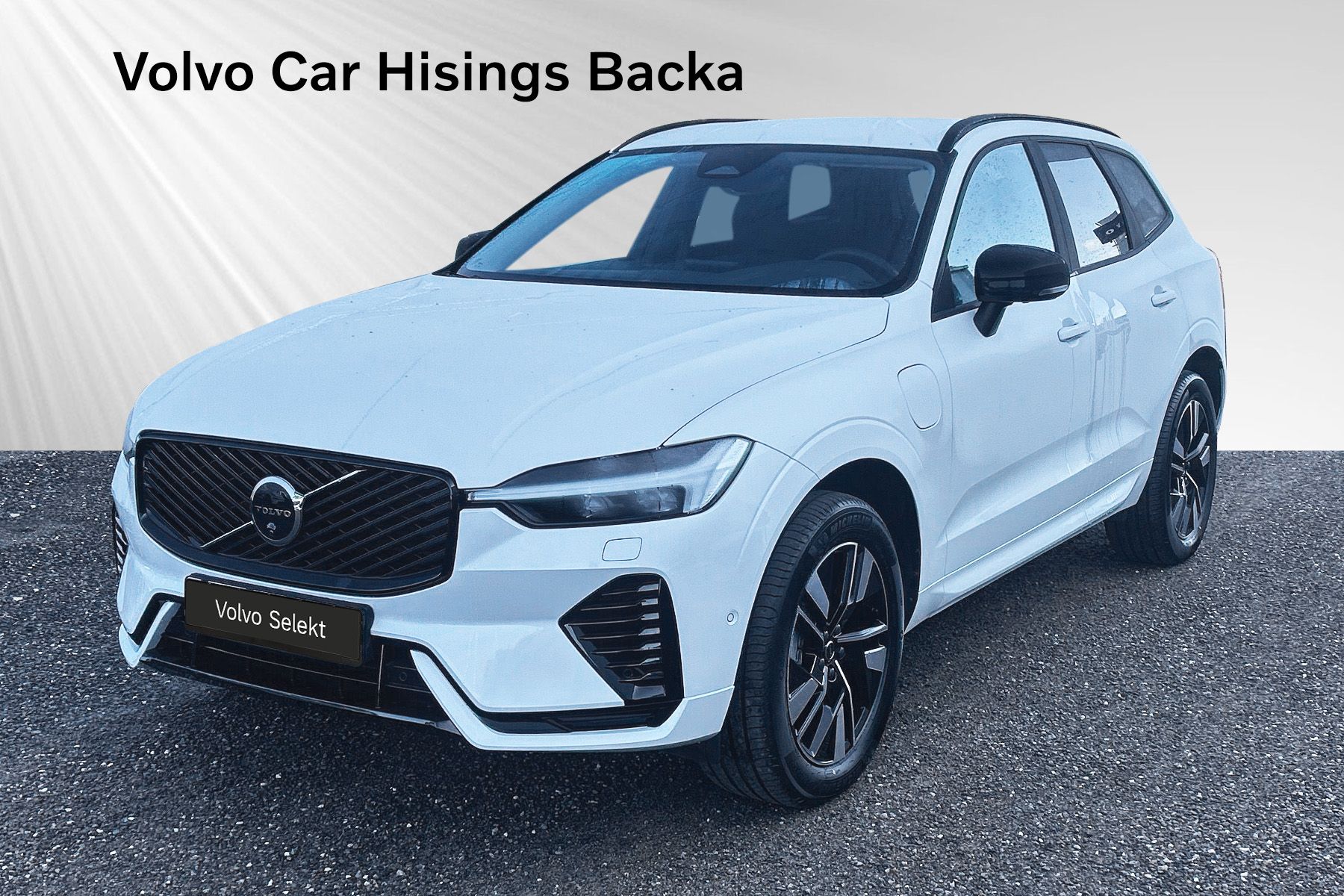 Volvo XC60 350 л.с.