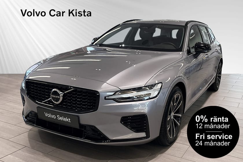 Bild 1 av Volvo V60 T6 Plus Dark Nordic Edition 0%RÄNTA FRI SERVICE