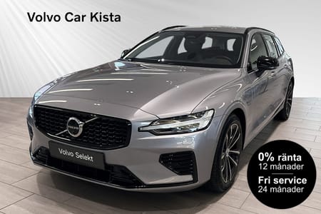 Volvo V60 T6 Plus Dark Nordic Edition 0%RÄNTA FRI SERVICE