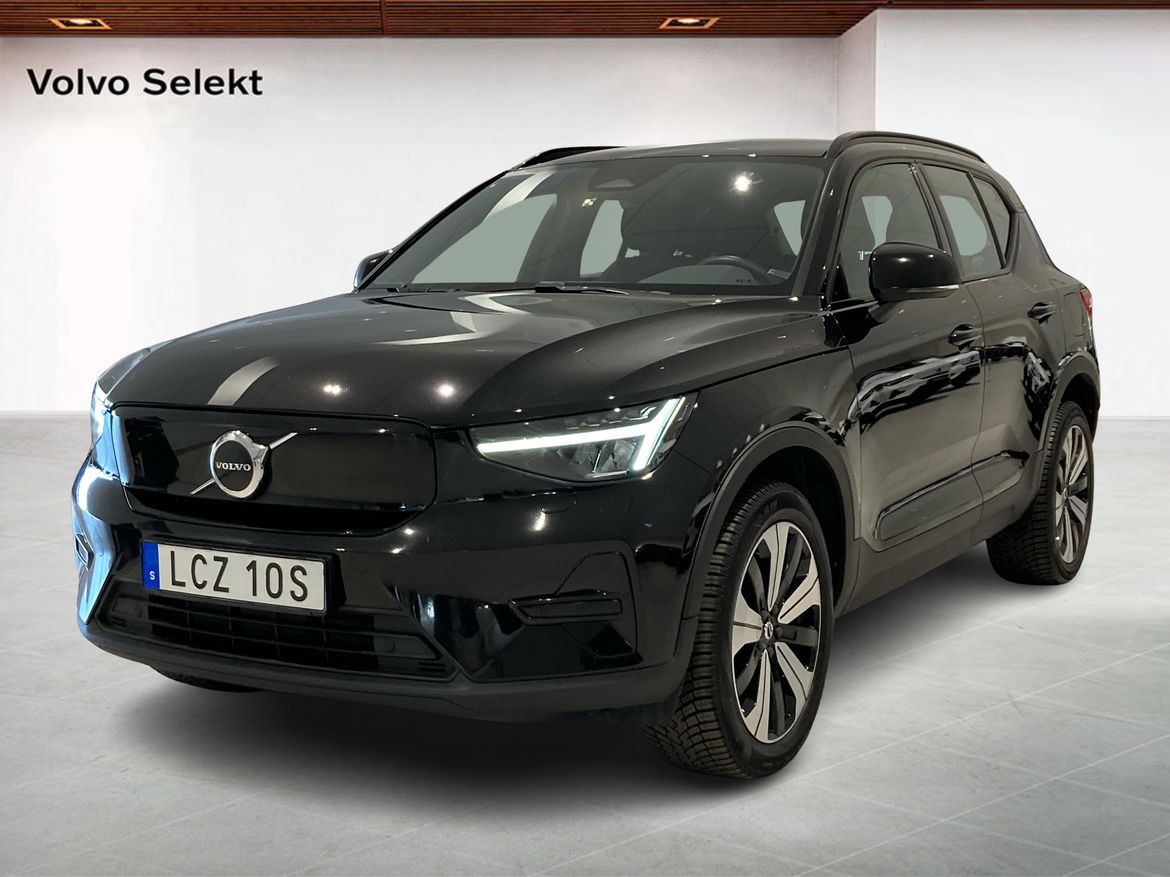 Volvo XC40 2023