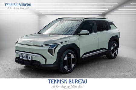 Kia EV3 Standard Range