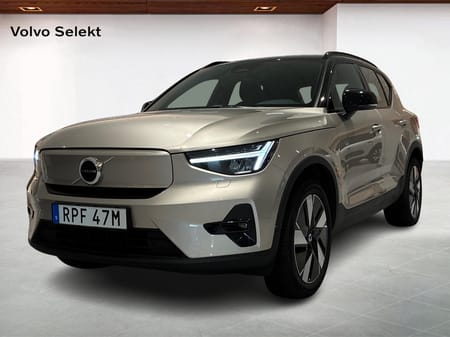 Volvo XC40 Recharge Extended Range