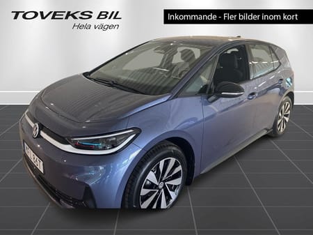 Volkswagen ID.3 Neo