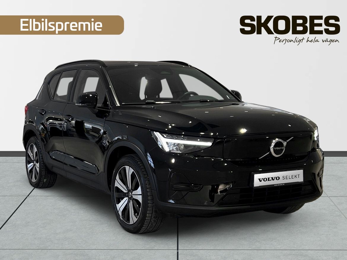 Volvo XC40 2023