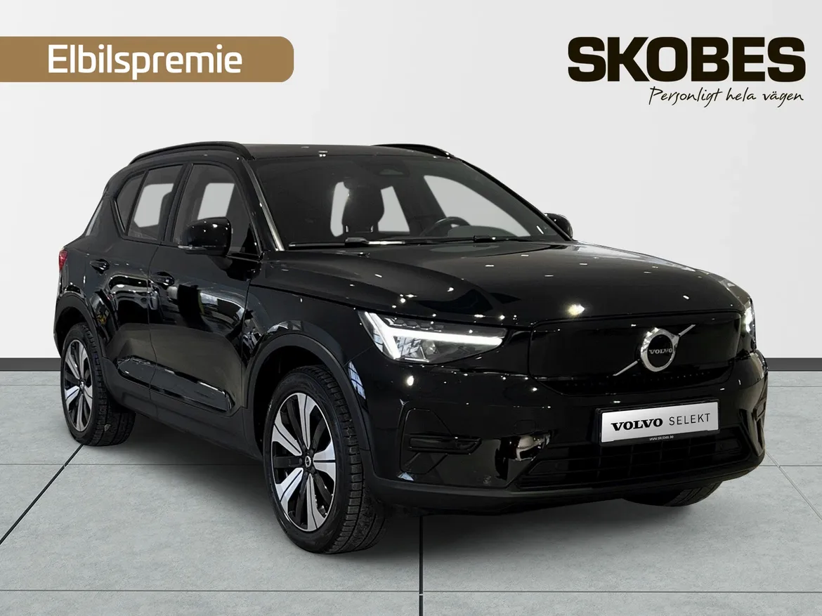 Volvo XC40 Recharge Single Motor