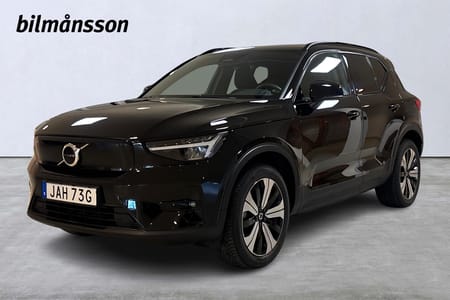 Volvo XC40 Recharge Plus