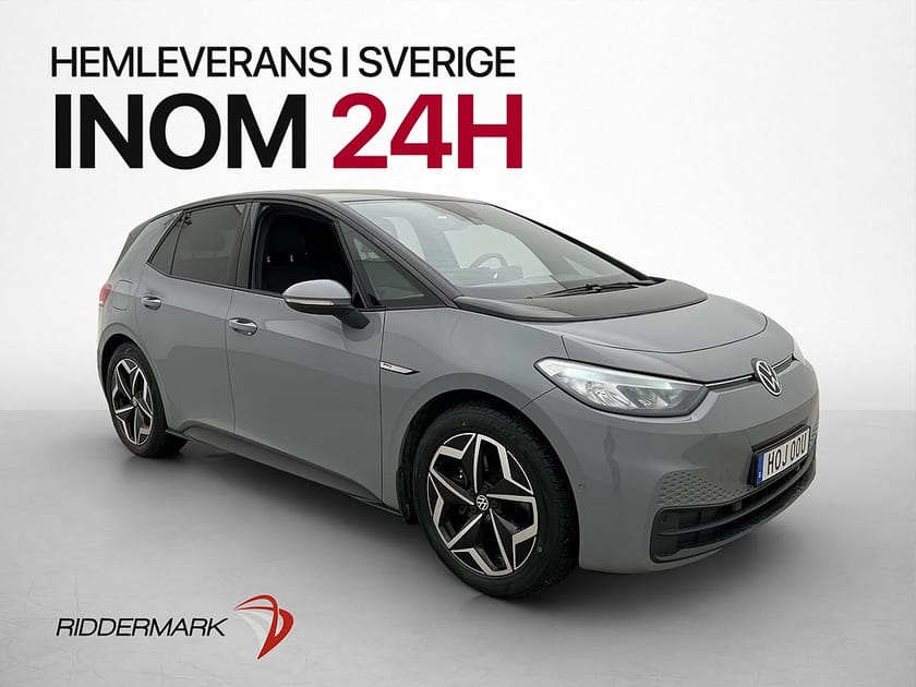 Bild 4 av Volkswagen ID.3 Pro Performance MOMS Skinn/Alcantara Kamera
