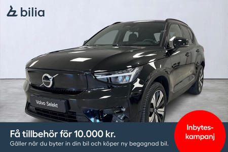 Volvo XC40 Recharge Plus | Dragkrok | Klimatpaket |