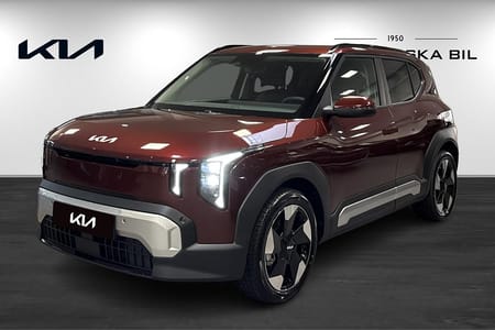 Kia EV2 Long Range