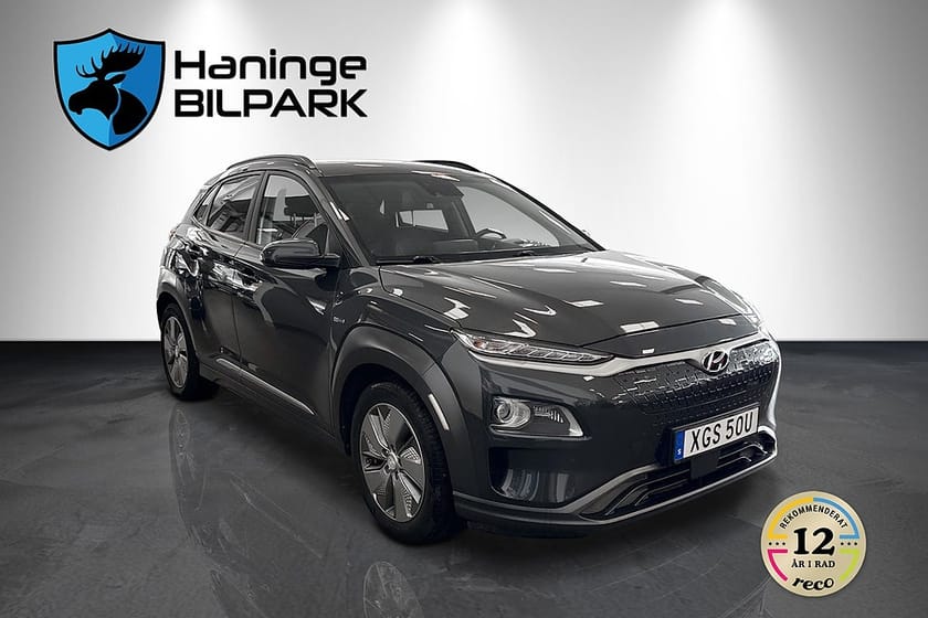 Bild 5 av Hyundai Kona Electric 64 kWh PREMIUM SUPERDEAL 3.95% / B-KAM / NAVI