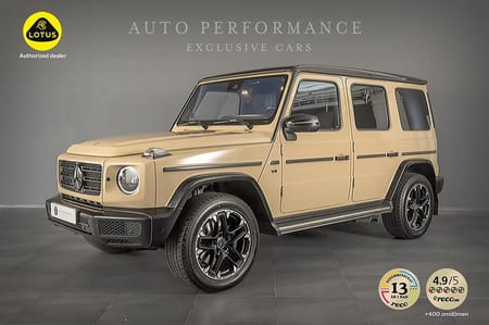 Mercedes-Benz G 500 V8 421hk Exclusive G63 Optik / Hemleverans /