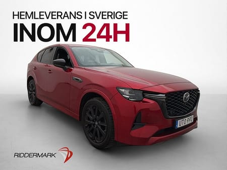 Mazda CX-60 PHEV