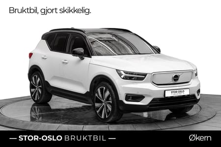 Volvo XC40 Recharge Twin