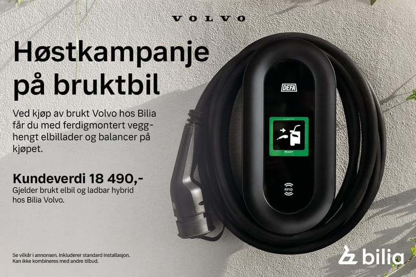 Bilde 2 av Volvo C40 Recharge Twin