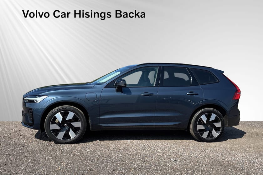 Bild 4 av Volvo XC60 Recharge T6 Ultimate Dark | H&K | Drag