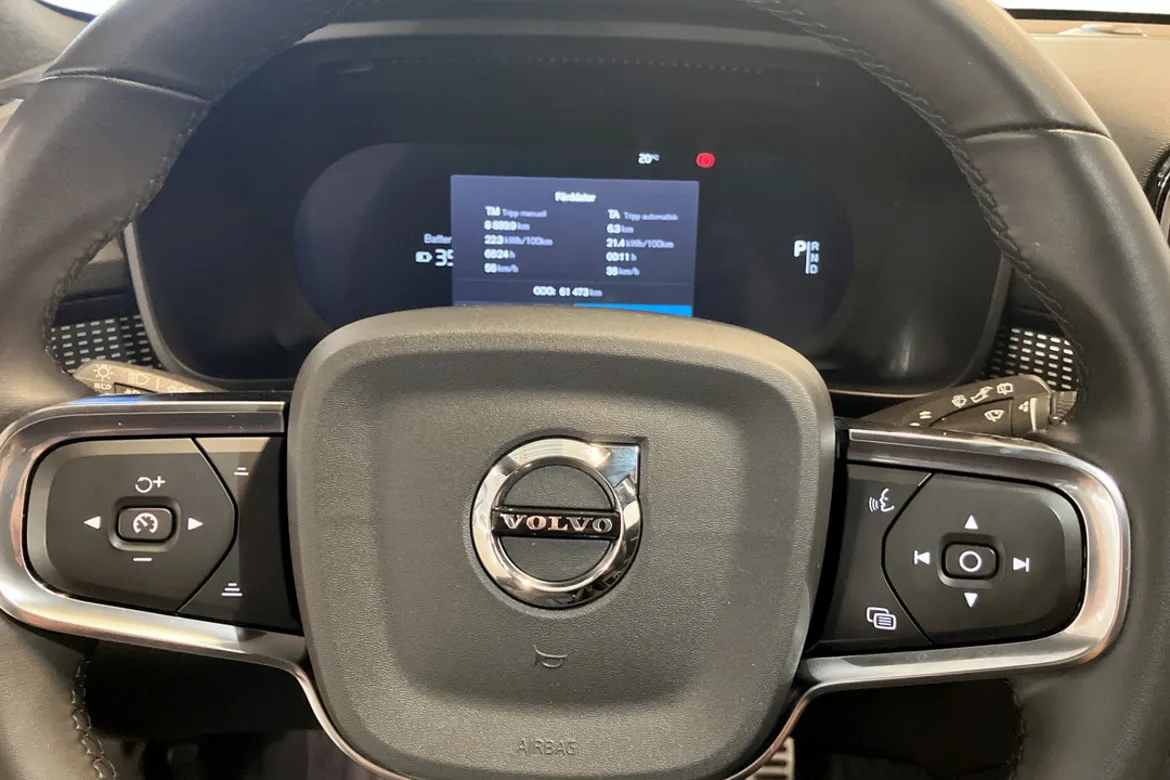 Volvo XC40 P6 Recharge
