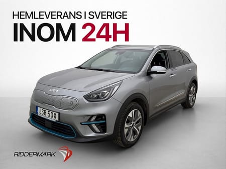 Kia e-Niro