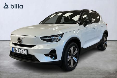 Volvo XC40 Recharge Plus Edition Drag