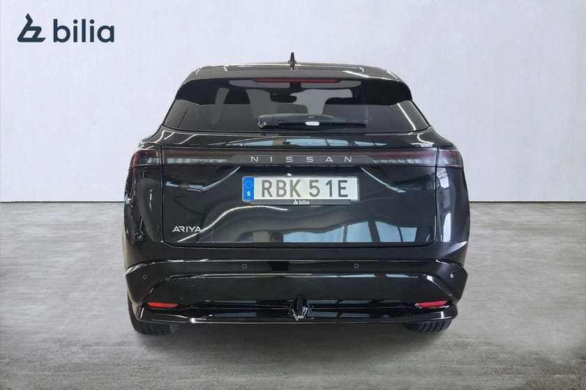 Bild 5 av Nissan Ariya 63 kWh Advance
