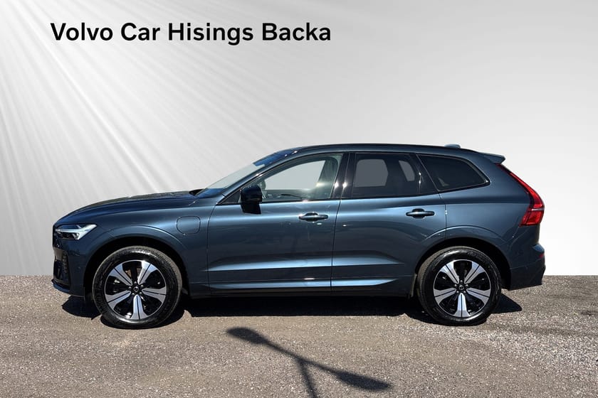 Bild 4 av Volvo XC60 T6 Plus Dark Edition | H&K | 360 | Pano | Läder