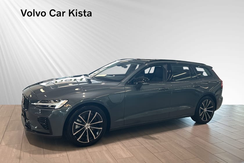 Bild 3 av Volvo V60 T6 Plus Dark Nordic Edition 0%RÄNTA FRI SERVICE