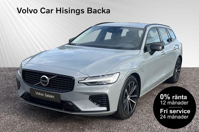 Bild 1 av Volvo V60 T6 Plus Dark Nordic Edition | 0 % Ränta* | HK | Drag | 360 |