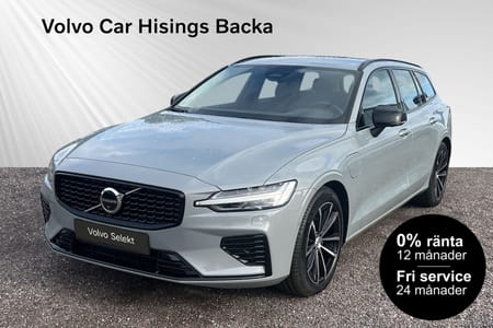 Volvo V60 T6 Plus Dark Nordic Edition | 0 % Ränta* | HK | Drag | 360 |