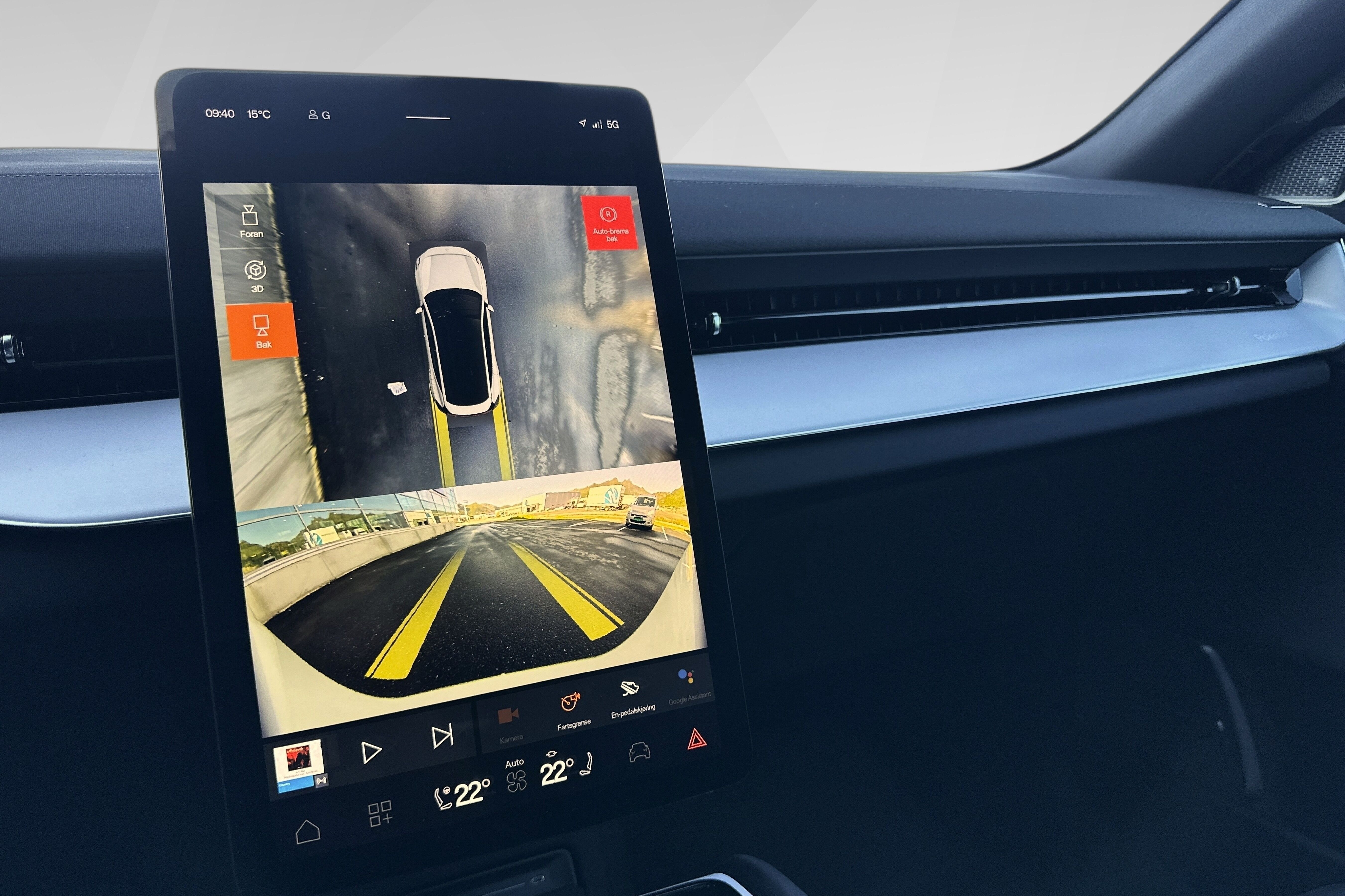 Polestar 3 Long Range Dual Motor bilde 15