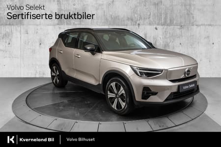 Volvo XC40 Recharge Single Motor