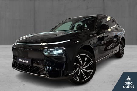 XPENG G9 Performance AWD Premium, Tilhengerfeste