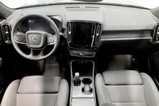 Volvo EX40 Single Motor Extended Range