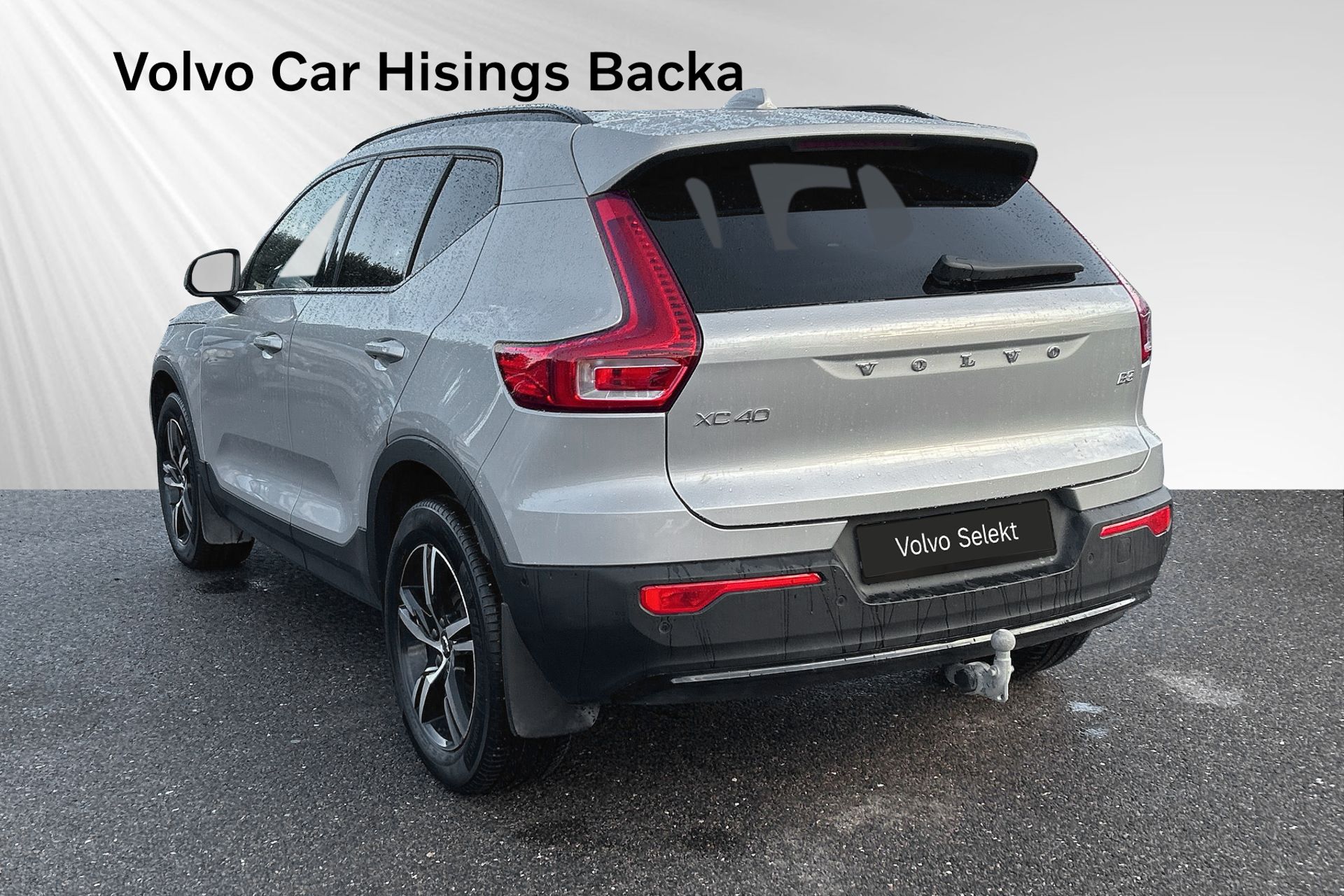 Volvo XC40 B3 FWD Bensin Plus Dark 2025, bild 5/10