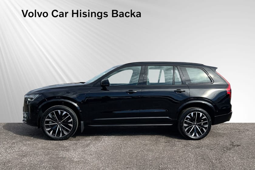 Bild 5 av Volvo XC90 T8 Ultra Dark 0% Ränta* | H&K | 360