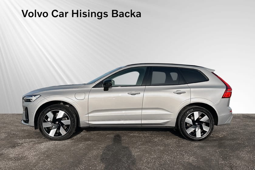 Bild 5 av Volvo XC60 T8 Ultra Dark 0% Ränta* | Drag | Läder