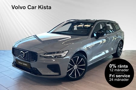 Volvo V60 T6 Plus Dark Nordic Edition 0%RÄNTA FRI SERVICE