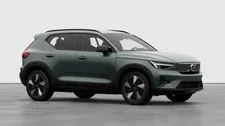 Volvo EX40 Single Motor Extended Range