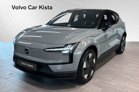 Volvo EX30 Single Motor Extended Range Plus H/K Carplay BLIS