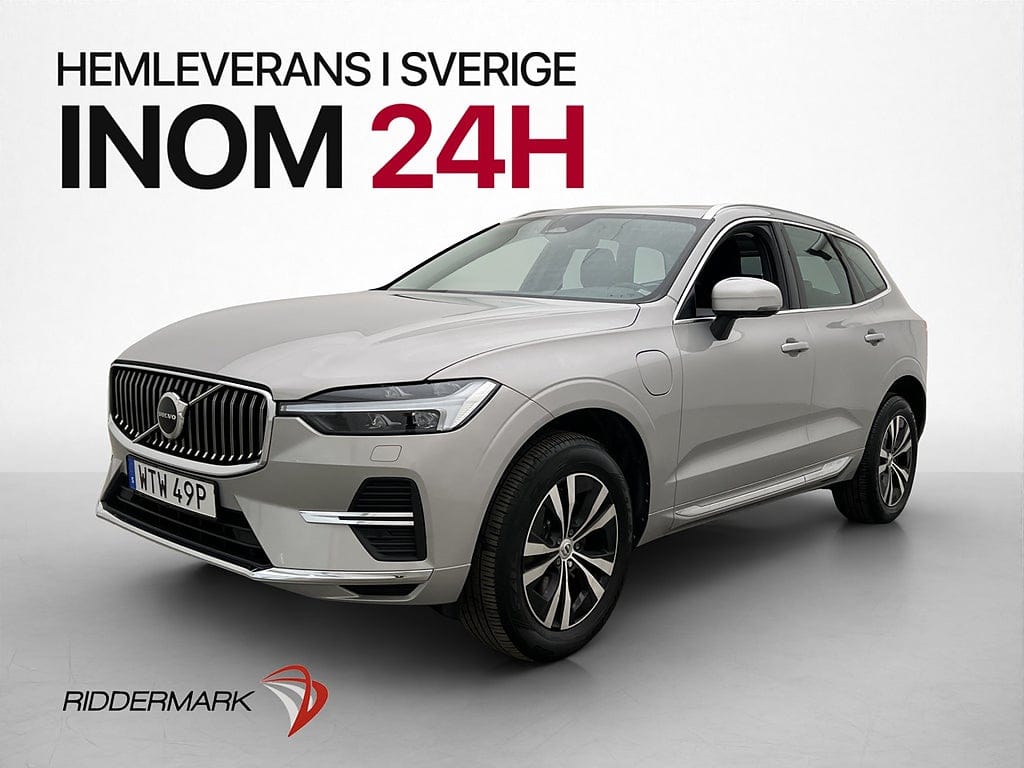 Volvo XC60 341 л.с.