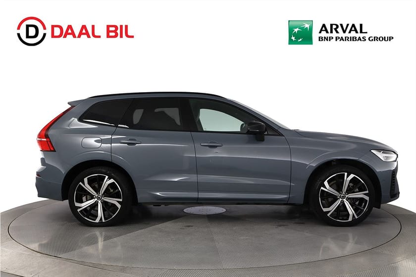Bild 5 av Volvo XC60 RECHARGE T6 AWD 350HK PLUS DARK PRIVAT/FÖRETAGSLEASING