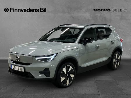 Volvo EX40 Single Motor Extended Range R Core SE