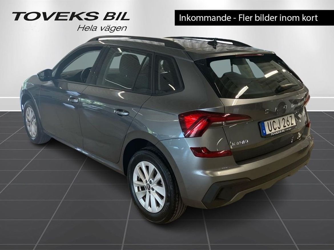 Škoda Škoda Kamiq — bild 5
